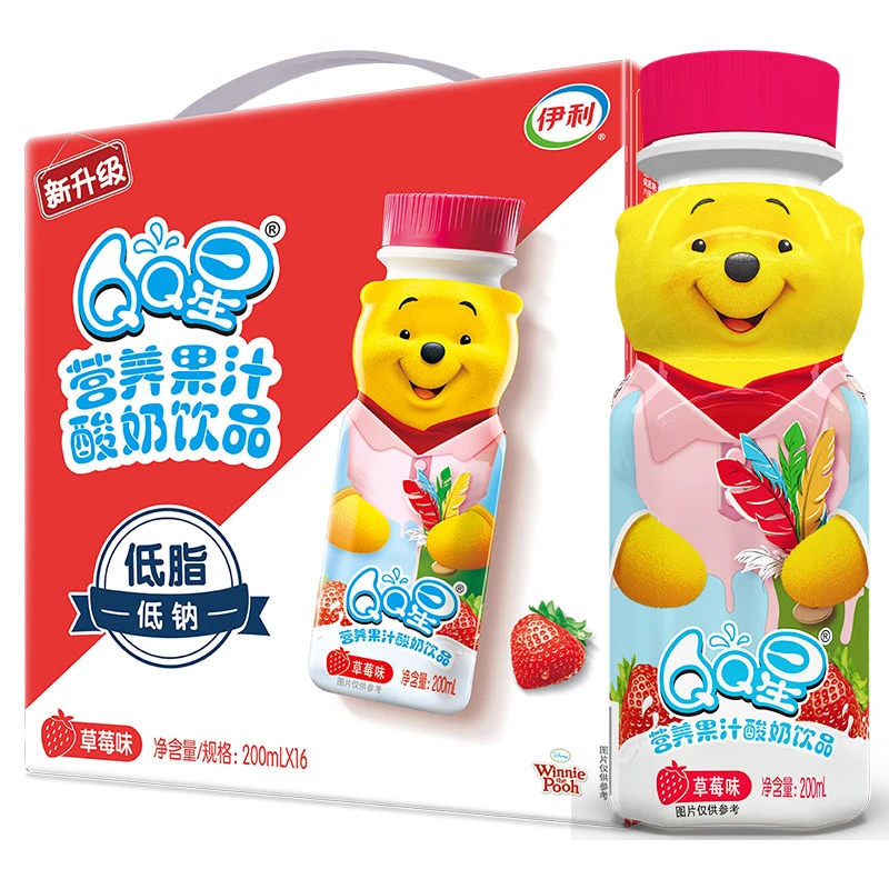 【8月】伊利维尼熊营养果汁酸奶草莓味200ml*16盒香蕉儿童牛奶饮品