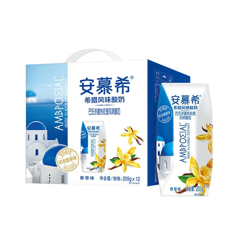 9月安慕希伊利香草口味酸奶205g*12瓶箱风味酸牛奶新老包装随机