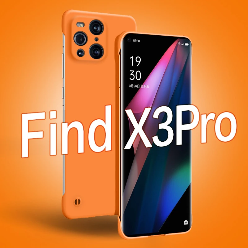oppofindx3手机壳新款无边框findx3pro保护套超薄磨砂摄影师版镜