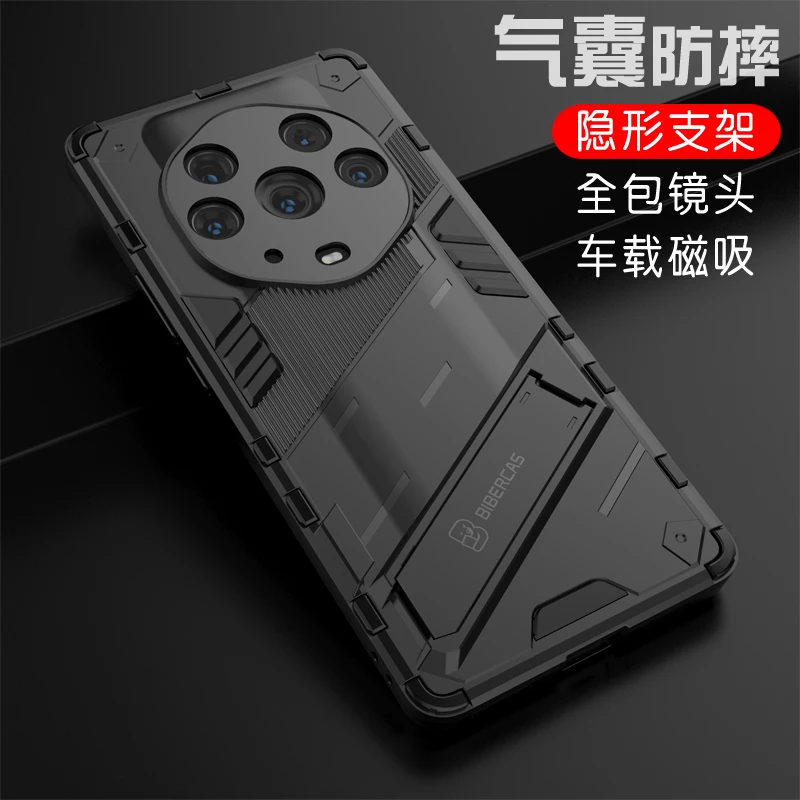 荣耀magic3至臻版手机壳朋克风创意magic3保护套honor镜头保护软