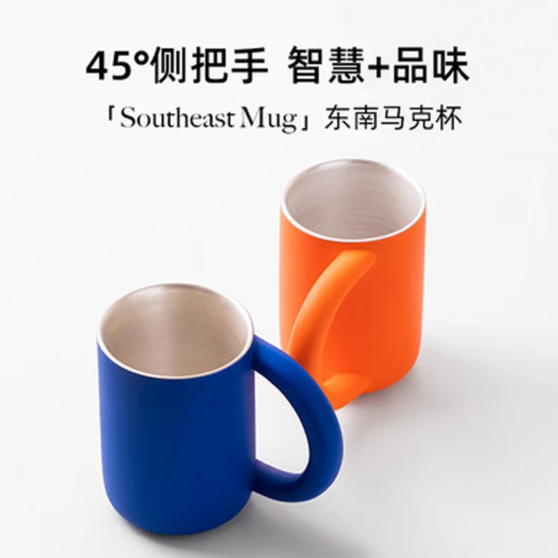【直播专享】瓷泡泡东南马克杯景德镇纯手工ins风陶瓷茶水杯精致