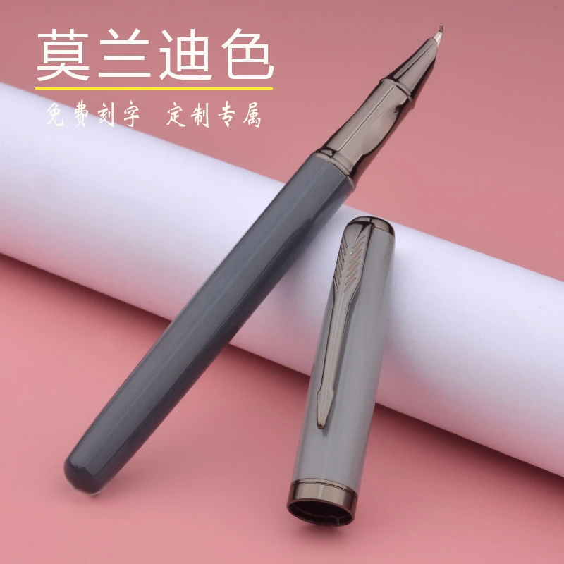 美工笔钢笔专用练字书法硬笔弯头签名笔男女高档艺术字斜尖暗尖笔