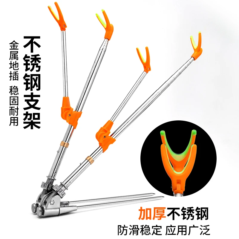 双炮台支架杆钓鱼支架台钓三合一多能渔具用品鱼竿架杆地插一拖二