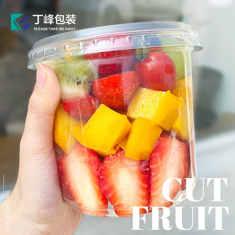 丁峰包装【300只】网红果切杯平口款一次性水杯杯子