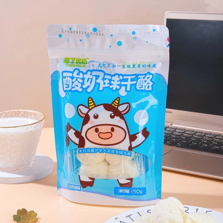 新疆【酸奶球】纯牛奶制作150克悠了优乐