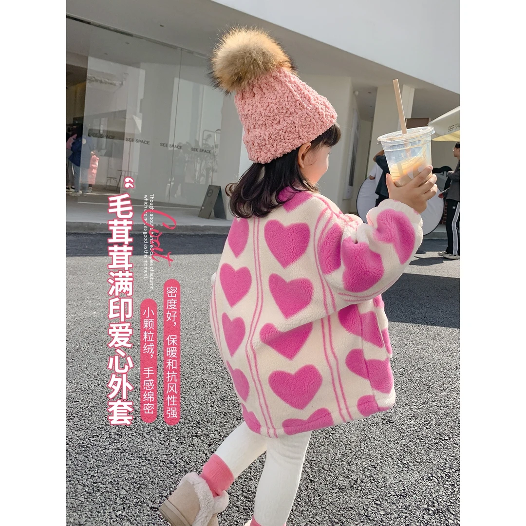 图图小象秋冬装新款童装加绒爱心外套毛绒外衣加厚上衣冬季
