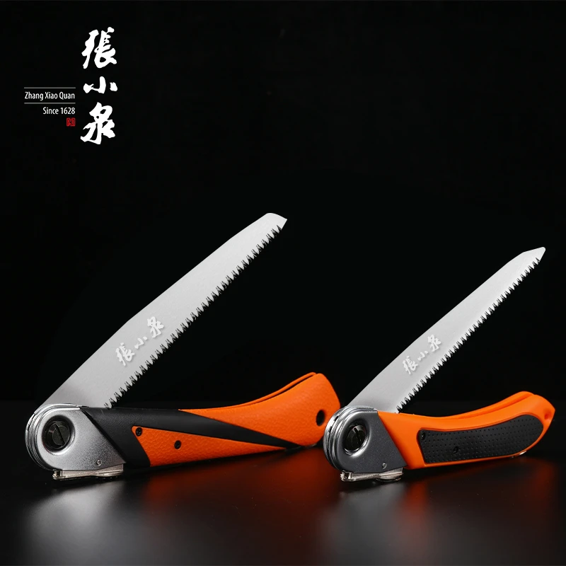 张小泉锯树锯子家用手拉持木工快速手工木头神器伐木小型折叠手锯