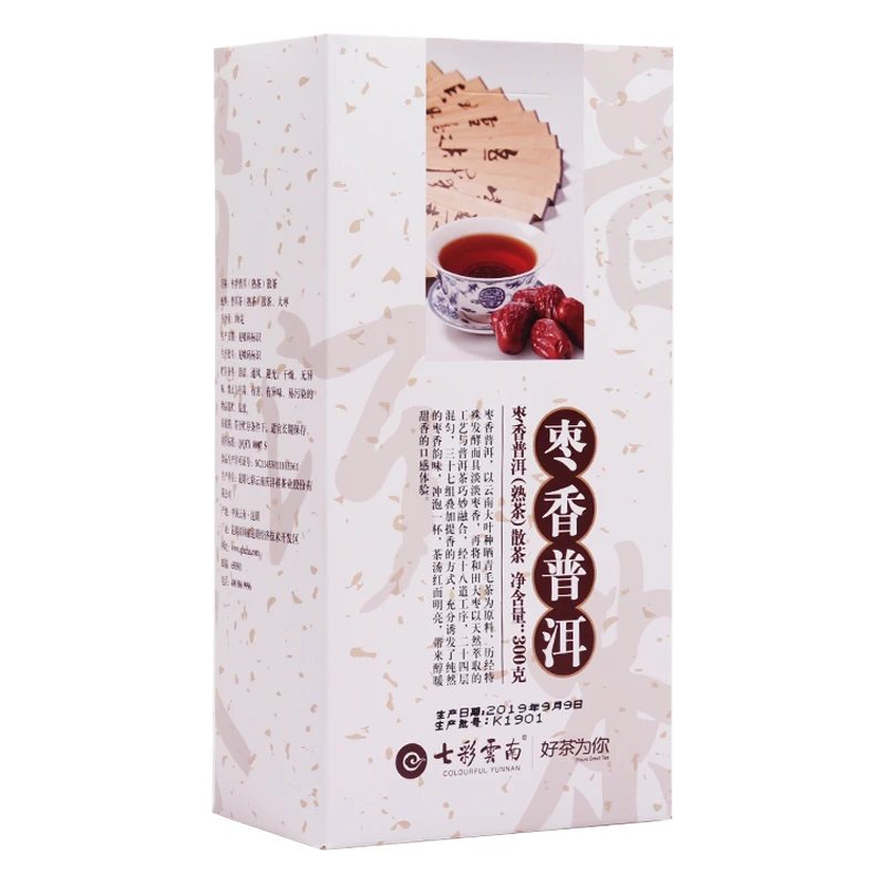 七彩云南普洱熟茶原味盒装300g