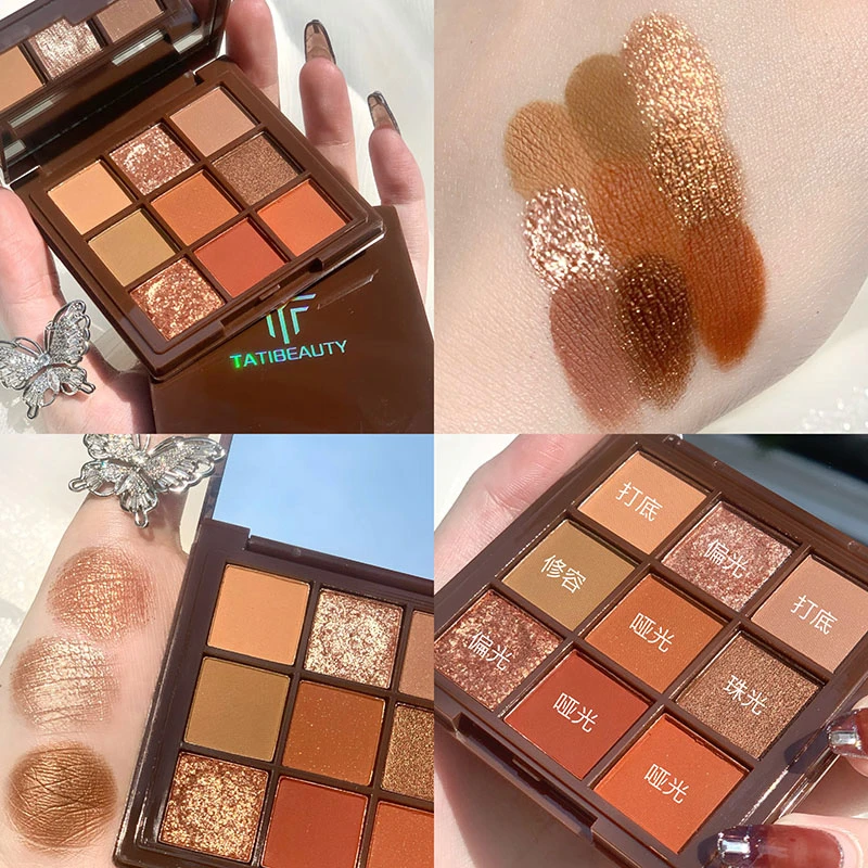 新九色眼影盘小众品牌ins平价学生烟熏妆高级感ins新款爆款橘棕