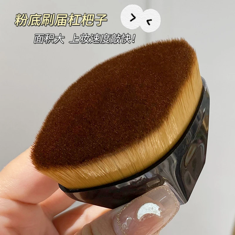 55号魔术粉底刷遮瑕无痕不吃粉化妆师专用美不扎脸不掉毛