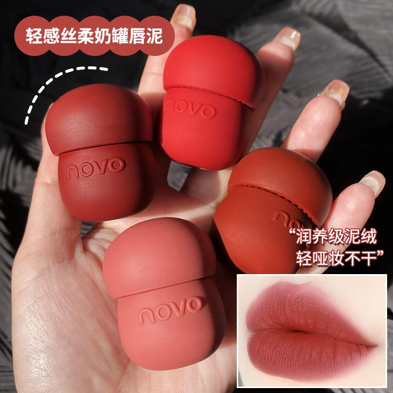 【买一送一】novo罐装唇泥小众品牌雾面丝绒哑光口红不掉色不沾杯