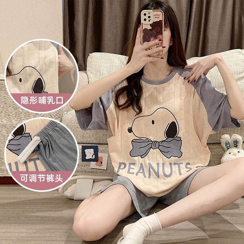 月子服夏季短袖产后5月份4睡衣夏天薄款棉质孕妇装哺乳家居服套装