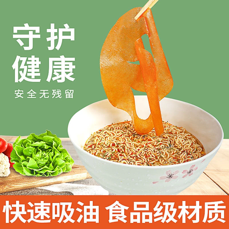 6包72张（新疆包邮）煮汤吸油纸食物炖汤去油一次性快速过滤防油
