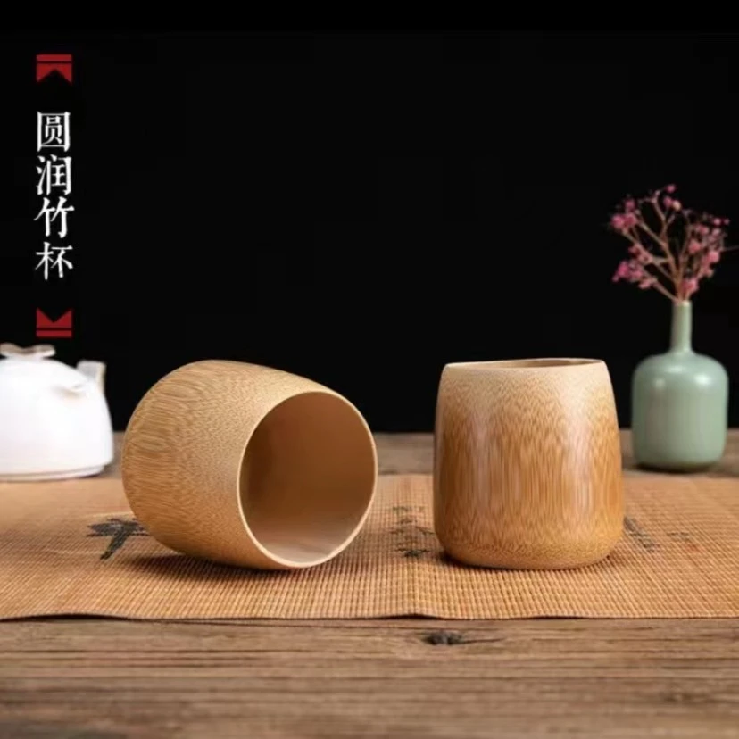 居家日用竹制酒杯水杯茶杯