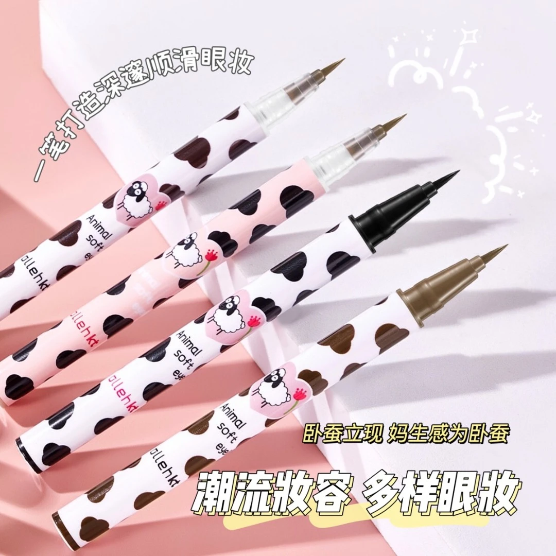 【买一送一】0.01mm极细头眼线液笔不晕染防水新手画下睫毛卧蚕笔