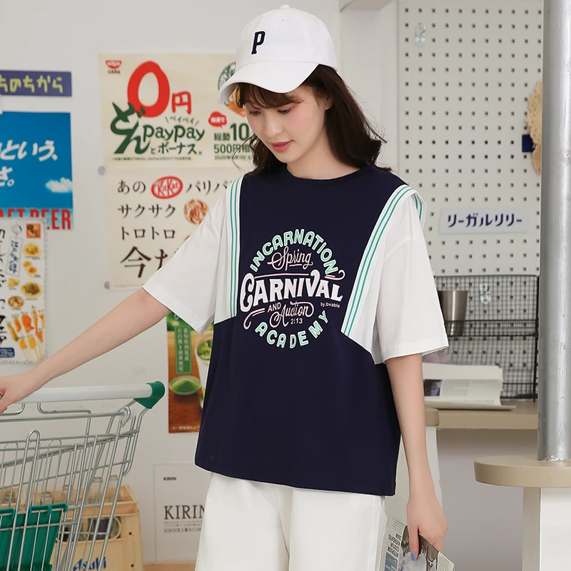 拼接假两件短袖T恤少女夏装高中女生初中学生运动上衣半袖ins洋气