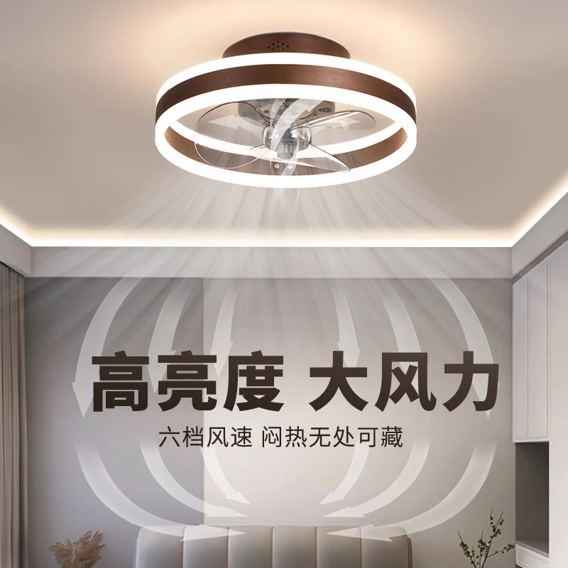 吸顶风扇灯2021新款卧室灯现代简约餐厅隐形家用电扇吊扇灯一体