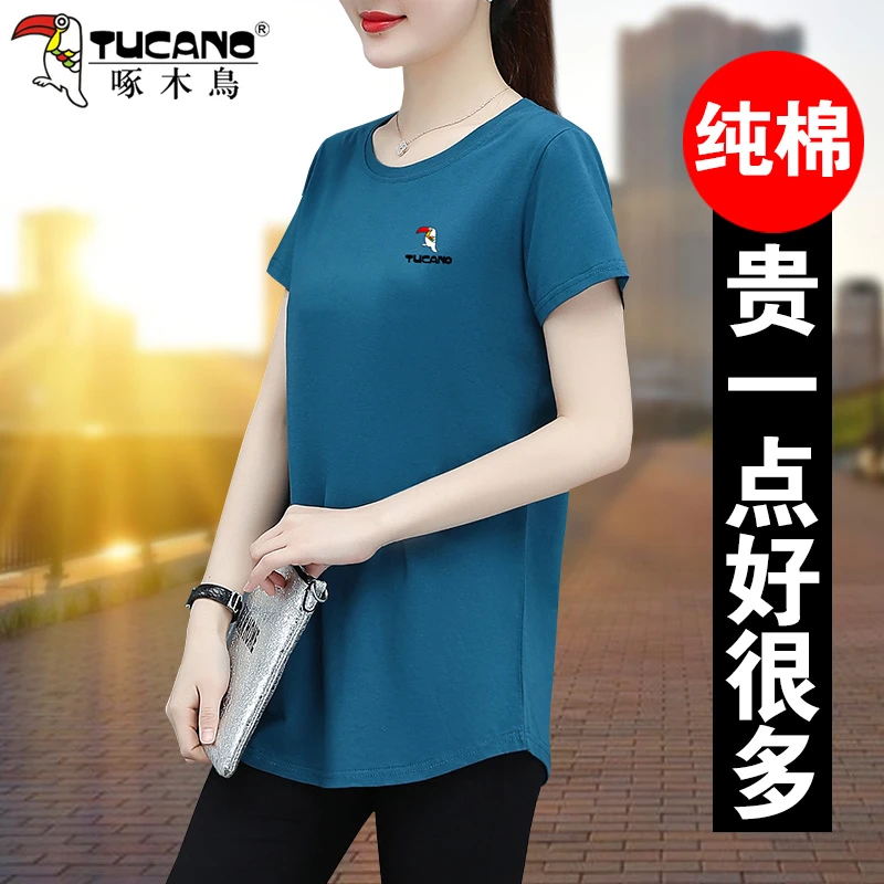 【官方正品】啄木鸟夏季薄款T恤女短袖2025新款中年妈妈休闲上衣