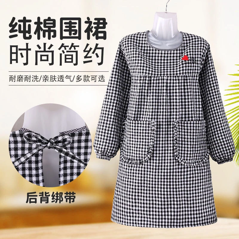长袖韩版围裙棉布厨房家用做饭成人罩衣防油污工作服耐脏工作服