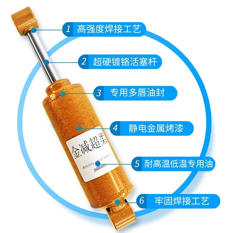 大货车气囊座椅专用阻尼器非常柔软舒适