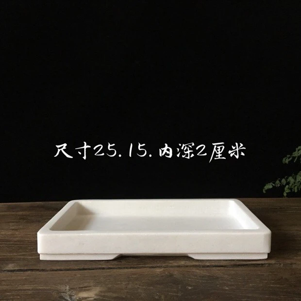 纯手作尺寸汉白玉石盆·圆角案头盆菖蒲盆