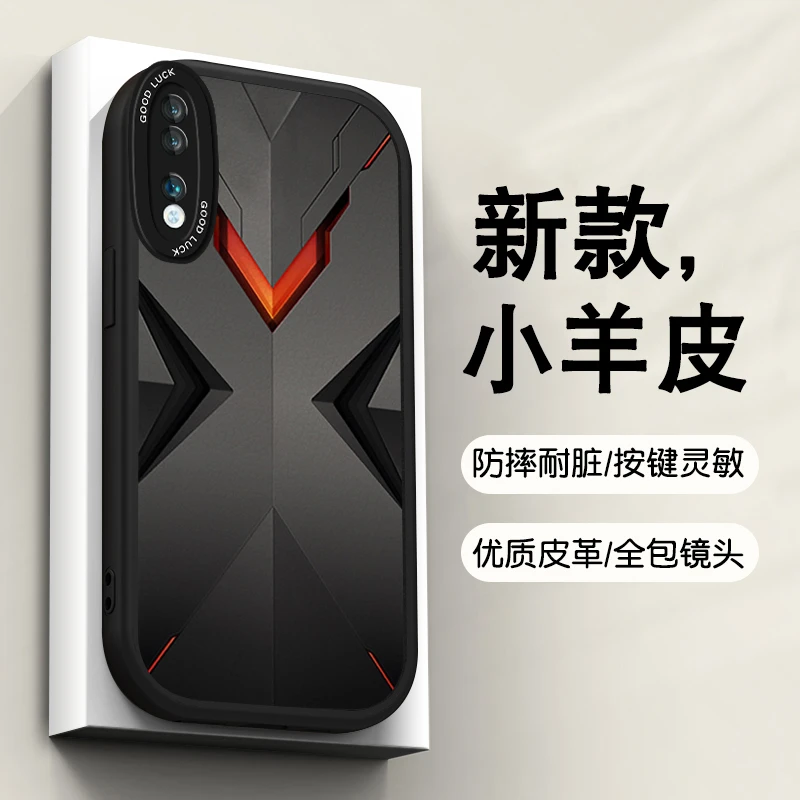 黑白机甲适用荣耀70手机壳男女honor70pro防摔硅胶潮牌耐脏软情侣