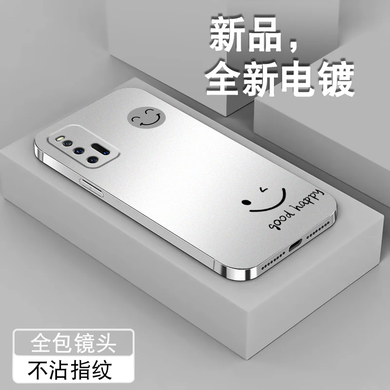 vivoiqoo13手机壳男新款neo3防摔NEO10pro/9/8/7/6/5保护套Z5磨砂