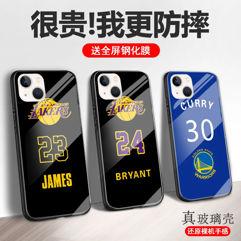 NBA苹果全系列13手机壳6科比7詹姆斯8/xs玻璃xr/11pro保护套12pro