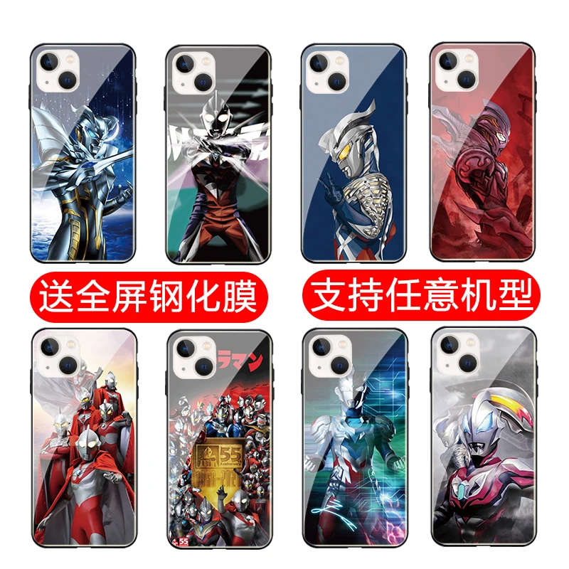 苹果/华为/vivo/oppo/小米奥特曼手机壳iphone动漫赛罗迪迦保护套