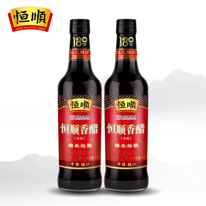 恒顺恒顺精酿香醋500ml*2瓶 镇江特产 酿造香醋 炒菜蘸食凉拌醋