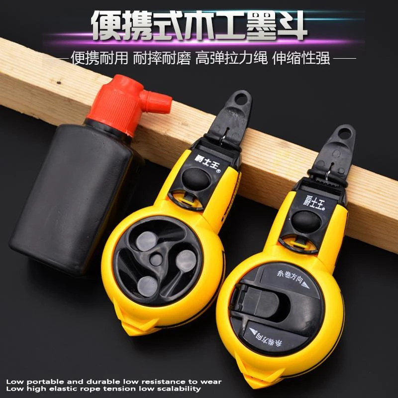 木工墨斗全自动墨斗迷你全新手摇墨斗装修工具划线弹线器高弹力