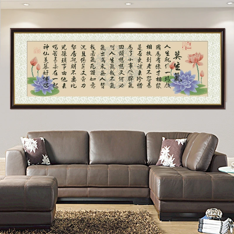 喜洋洋中国风莫生气16色印花有勾边非满绣手工简约格子绣线套件