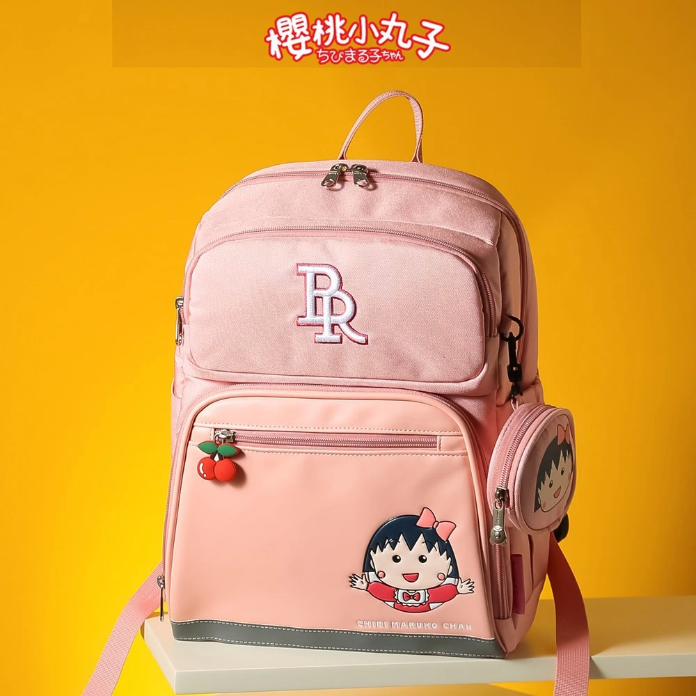 杯熊具儿童书包口袋系列小飞象狮子王小学生减负护脊学生双肩背