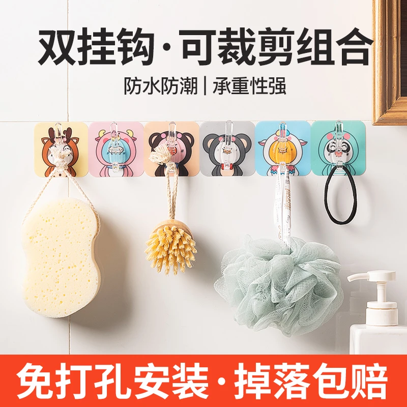 炎禹&比鲁斯六连挂钩强力黏胶不掉落厨房防水防油门后无痕挂钩