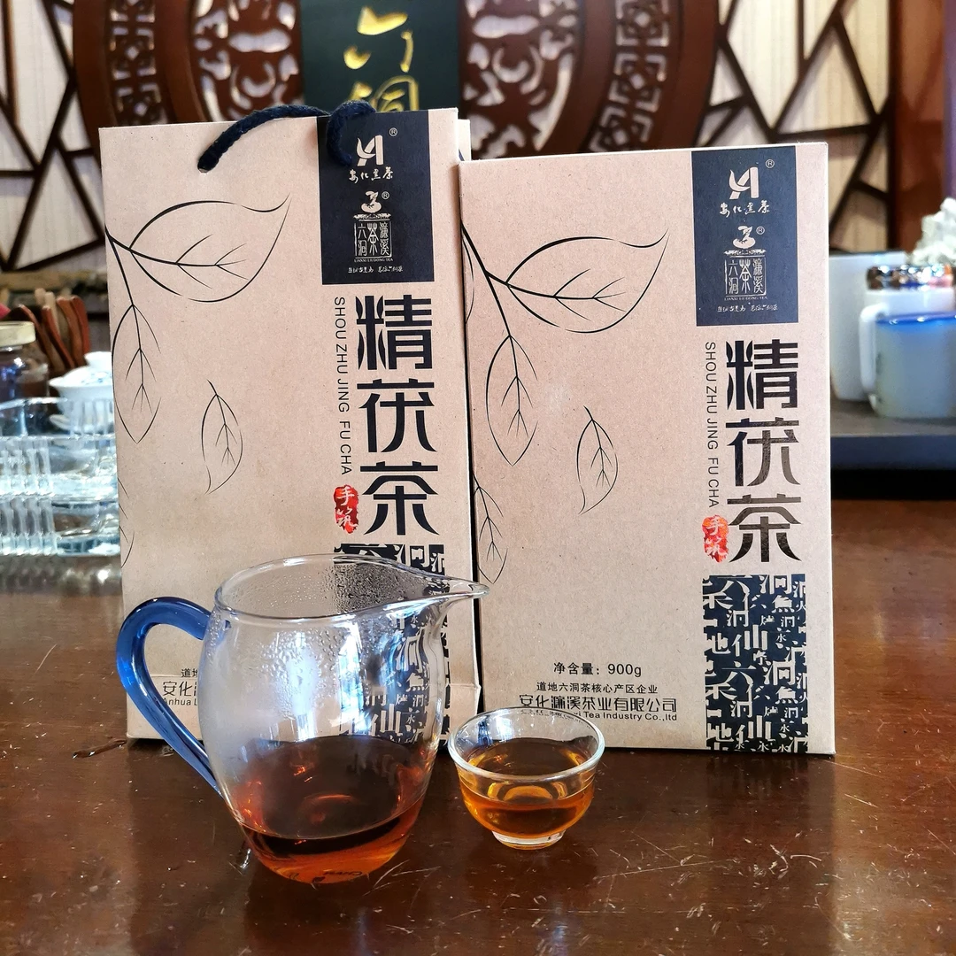 湖南特产安化黑茶濂溪六洞2015年一级黑毛茶压制精茯茶超级茯砖