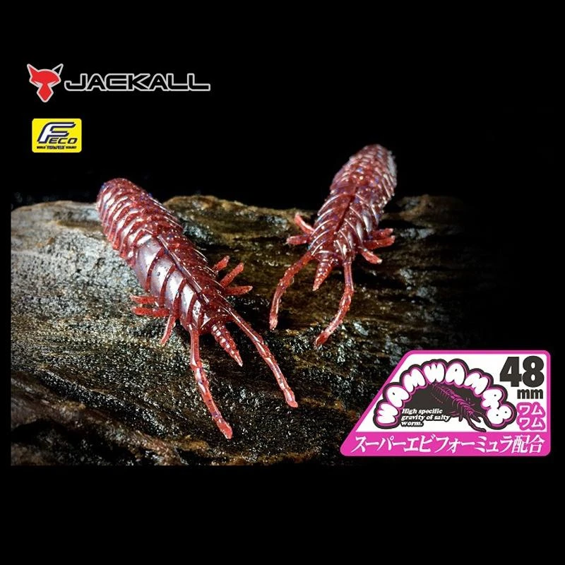 日本JACKALL新款wamwam48/60锹甲虫无铅高比重路亚软饵黑坑竞技
