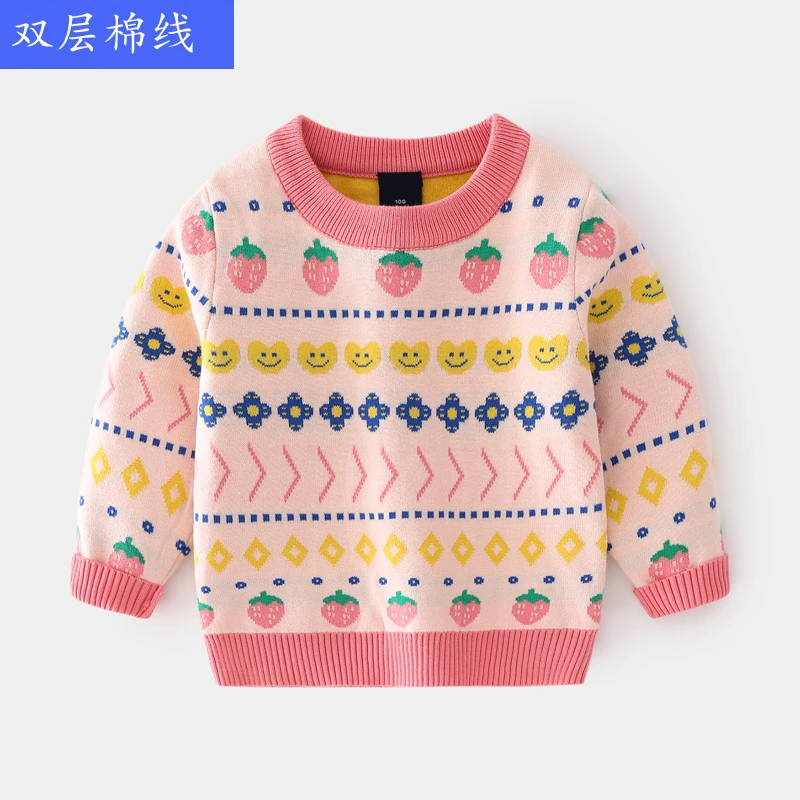 韩版童装女童草莓双层提花套头打底针织衫秋冬新款宝宝圆领毛衣潮