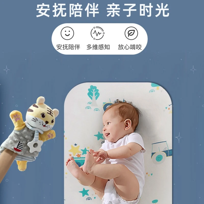 婴儿玩具安抚手偶亲子互动可入口啃咬安抚巾宝宝安抚玩偶神器