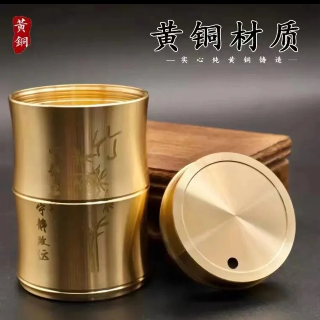 【铜升铜器】全黄铜材质竹节牙签筒高档居家必备牙签罐黄铜摆件高端