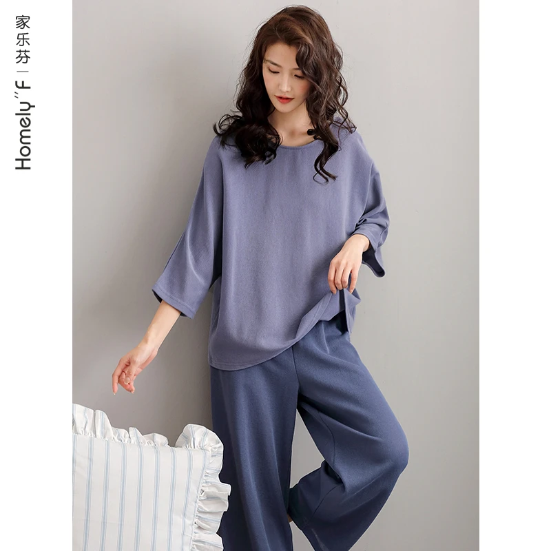 家乐芬睡衣女士春夏季七分袖长袖莫代尔薄款春秋款休闲可外穿套装