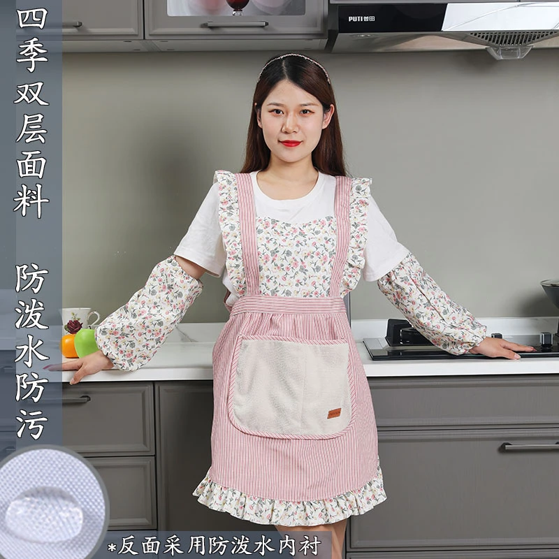 可擦手围裙韩式简约时尚双层围裙家用厨房防水防污围裙小清新碎花