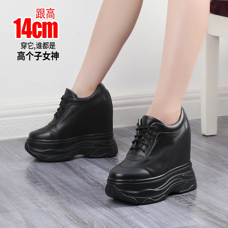 老爹鞋女2025年秋新款厚底松糕鞋内增高14cm休闲运动真皮坡跟单鞋