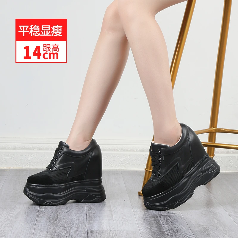 老爹鞋女厚底增高ins潮2025新款春秋真皮松糕鞋休闲内增高运动鞋