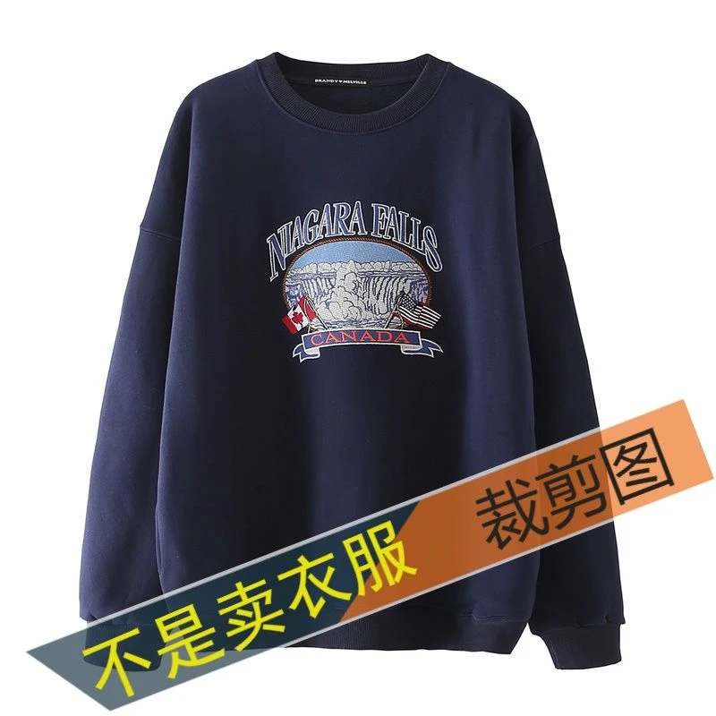 服装纸样R439卫衣新款宽松韩版卫衣服装纸样缝纫DIY裁剪图纸手工
