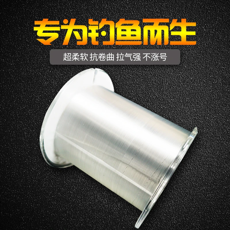 麻子哥金刚王谷麦钓线逗钓线超强拉力