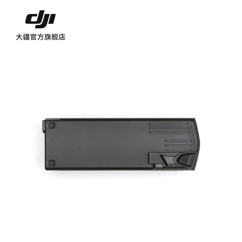 DJI 大疆 Mavic 3 智能飞行电池 Mavic3/Mavic3Classic无人机配件