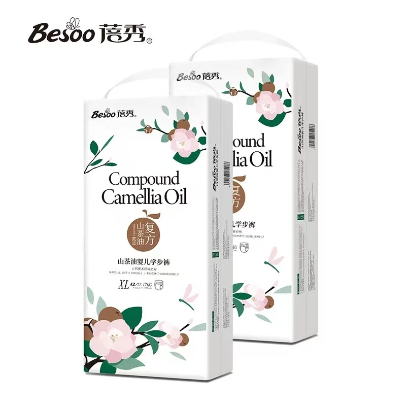 蓓秀山茶油纸尿裤