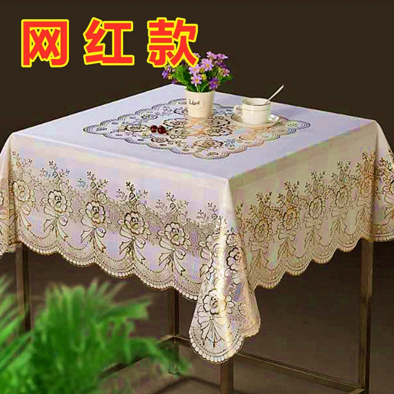 加厚正方形桌布麻将盖布八仙桌家用台布长方形防水防烫防油餐桌布