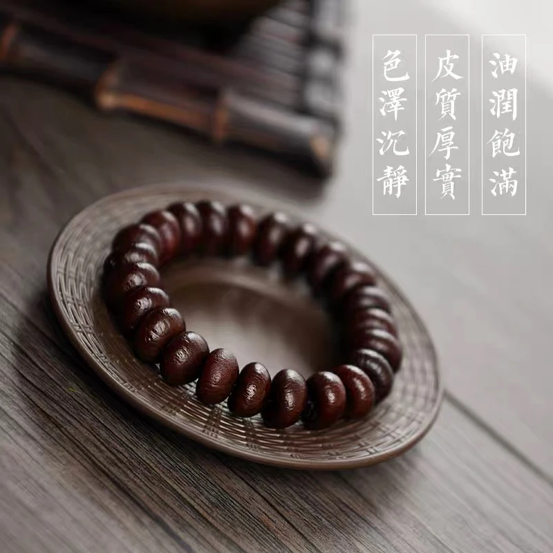 紫金钵盂菩提子手串单圈男女情侣佛珠礼品佛珠手串手串