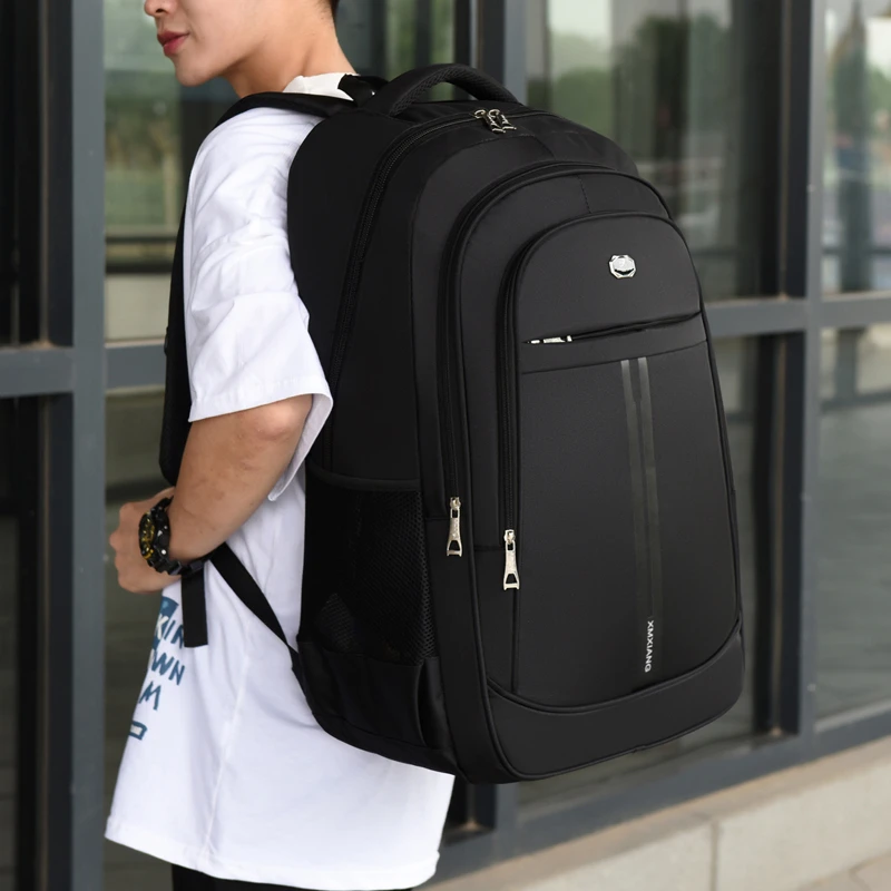 男士双肩背包大容量旅行登山包运动旅游背包出差商务电脑学生书包